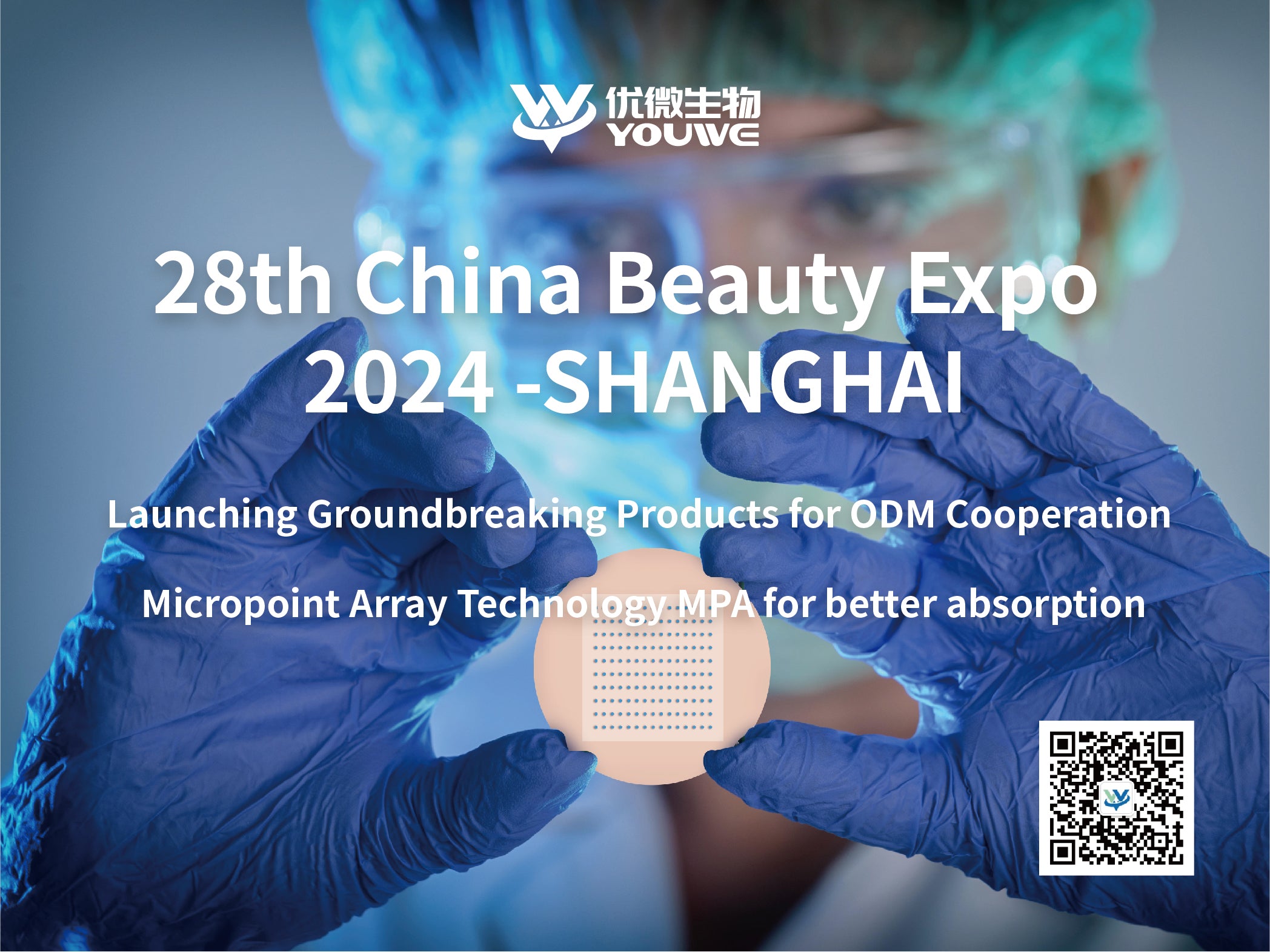 YOUWE Shines at the 28th China Beauty Expo with Its Innovative Beauty Products
