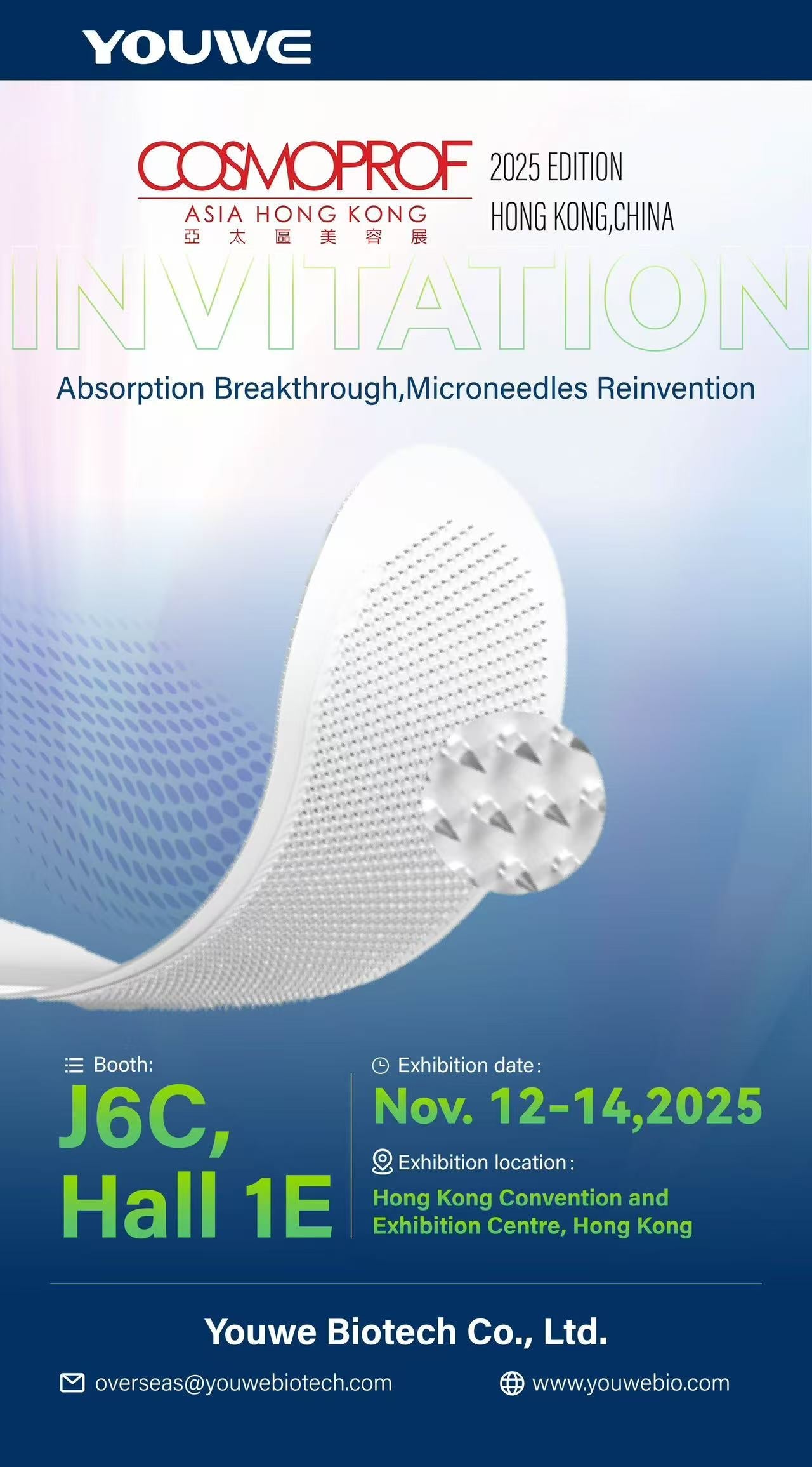 YOUWE Biotech at Cosmoprof Asia 2025: Experience the Future of Skincare & Wellness