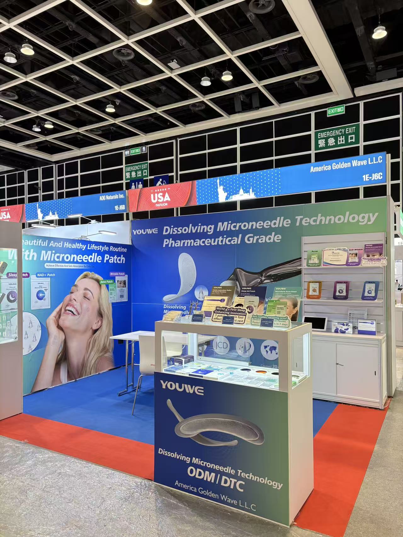 Cosmoprof Asia 2025 Recap — A Milestone for YOUWE Biotech