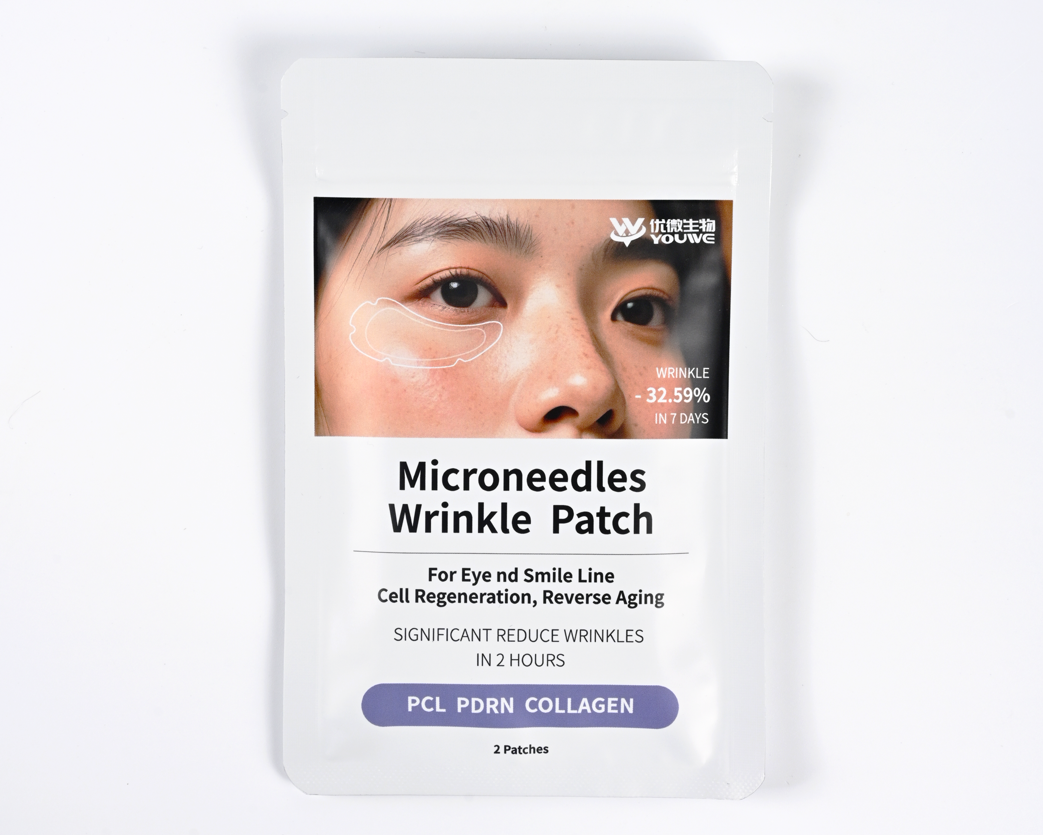 OEM/ODM Dissolving Microneedle Anti-Wrinkle Eye Patches